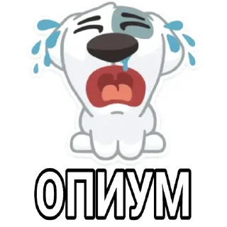 🌟 emoji жопа @sanexxet Telegram sticker 17 of 22