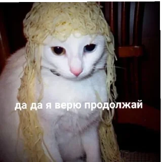 🙂 emoji Китики Telegram sticker 16 of 20