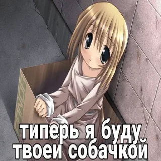 ☺️ emoji ржаки Telegram sticker 19 of 20