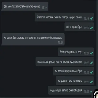 😓 emoji Администратор ржаки и серверов Telegram sticker 5 of 57