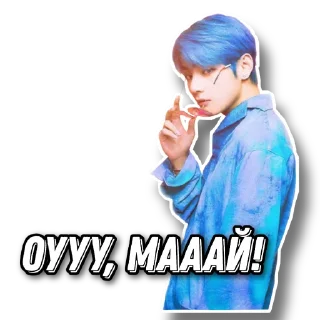😍 emoji Bangtan💜 Telegram sticker 21 of 90