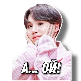 😁 emoji Bangtan💜 Telegram sticker 15 of 90