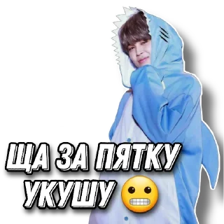 😁 emoji Bangtan💜 Telegram sticker 7 of 90