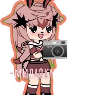 😍 emoji Пасха Telegram sticker 8 of 28