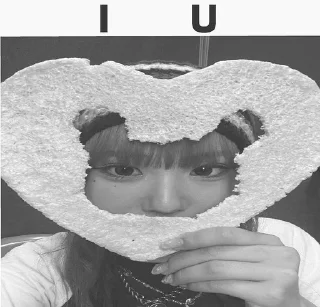 🌟 emoji true jieun sana @YOUNGPOSSEST Telegram sticker 10 of 22