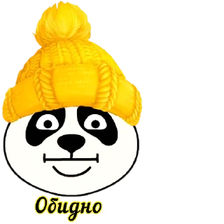 😐 emoji 🌼Леся🌼 Telegram sticker 18 of 30