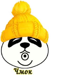 😘 emoji 🌼Леся🌼 Telegram sticker 13 of 30