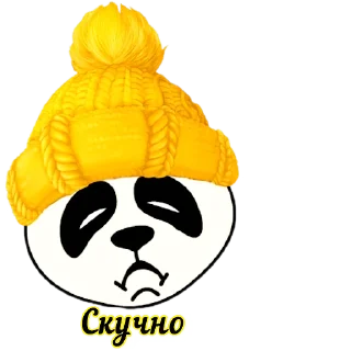 😞 emoji 🌼Леся🌼 Telegram sticker 16 of 30