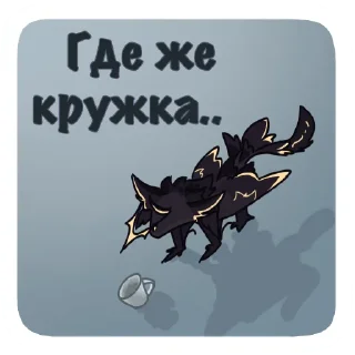 😔 emoji Люстры @cheeseccake_e Telegram sticker 5 of 16