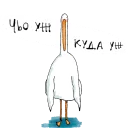 😔 emoji Gus Telegram sticker 16 of 61