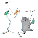 👥 emoji Gus Telegram sticker 13 of 61