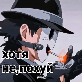 ☠️ emoji Снайпер в маске Telegram sticker 21 of 34