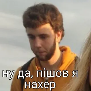 😢 emoji Ашалєть який стікерпак Telegram sticker 24 of 58