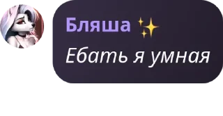 😎 emoji @Special_Air_Servic3 Telegram sticker 21 of 65