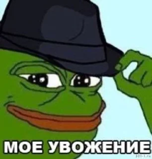 🐸 emoji Стикеры Дилюка Telegram sticker 20 of 64