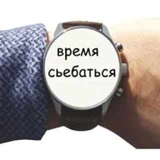 Sticker from прикл