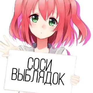 🤡 emoji Чмо Telegram sticker 20 of 115