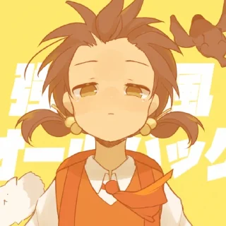 🎷 emoji 【🎷】𝐊𝐚𝐚𝐢 𝐘𝐮𝐤𝐢 〣 @PivAnStiSOSI Telegram sticker 14 of 120