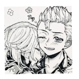😄 emoji Maitakelov Telegram sticker 10 of 29