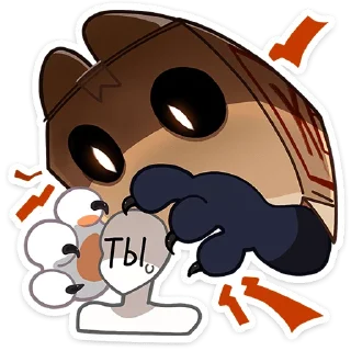 😤 emoji Ребус :: @stickroom Telegram sticker 6 of 48