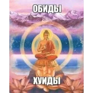 😌 emoji блелеле Telegram sticker 18 of 120