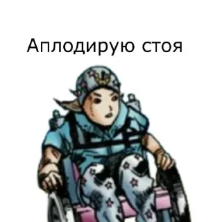 😑 emoji Избранное Telegram sticker 9 of 52