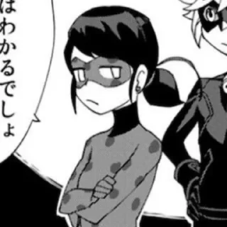 😒 emoji marinette/ladybug by @cienfll Telegram sticker 19 of 68