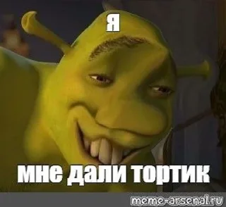 🥒 emoji СИсЬКа Telegram sticker 13 of 105