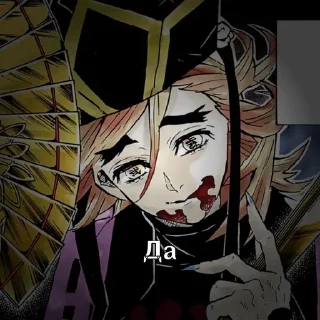 🌟 emoji повседневность Telegram sticker 16 of 68
