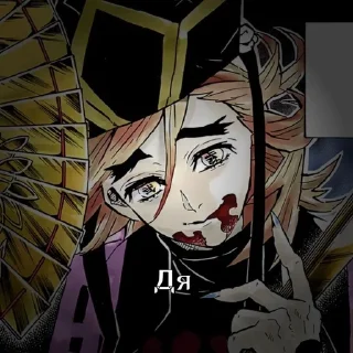 🌟 emoji повседневность Telegram sticker 10 of 68