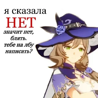 😎 emoji Стикеры @stickrubot @textmeru_bot Telegram sticker 14 of 23