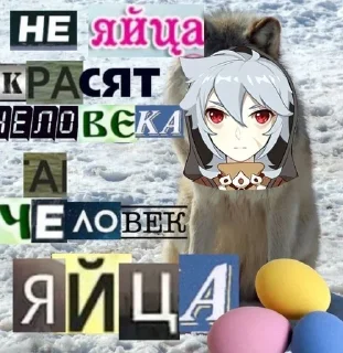 😍 emoji Стикеры @stickrubot @textmeru_bot Telegram sticker 17 of 23