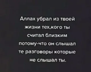 Sticker from Для юли
