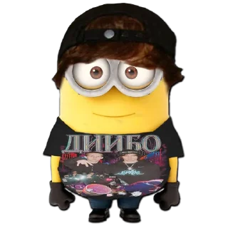 😎 emoji ЗЯБЛЫ @YARIKONISHESTICKERS Telegram sticker 14 of 106