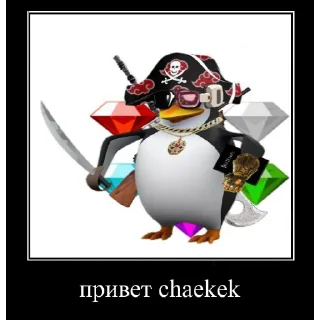 🐧 emoji драгонболл вместе с алилзом Telegram sticker 24 of 76