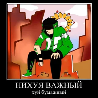 🪙 emoji драгонболл вместе с алилзом Telegram sticker 20 of 76