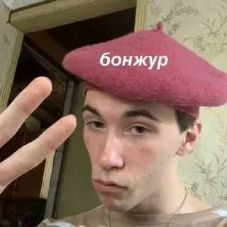 Sticker from умпалумпа