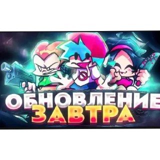 👍 emoji фенефе завтро | @kesshhkkk Telegram sticker 23 of 120