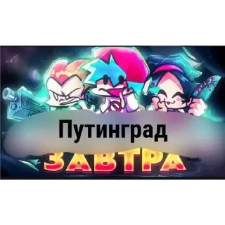 🖼 emoji фенефе завтро | @kesshhkkk Telegram sticker 22 of 120