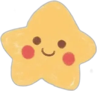 🌟 emoji Алини Telegram sticker 10 of 116