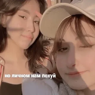 😉 emoji маммис гммтв продакшен Telegram sticker 13 of 120