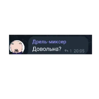 👍 emoji Стикерпак каши Telegram sticker 6 of 11