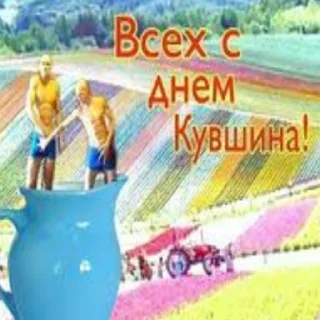 🏺 emoji 🤡👾Конченые ВэбОткрытки👾🤡 Telegram sticker 24 of 120