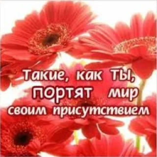 👺 emoji 🤡👾Конченые ВэбОткрытки👾🤡 Telegram sticker 15 of 120