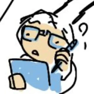 🤔 emoji Конченые ебланоиды Telegram sticker 18 of 24