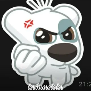 😡 emoji гигиена фембоев @wizinyx_miunv Telegram sticker 4 of 34