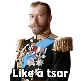 🤴 emoji поБеда Telegram sticker 24 of 40