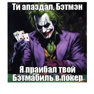 👍 emoji Победа Telegram sticker 9 of 85