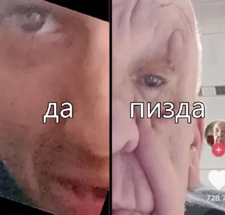 ⭐️ emoji ялквмом @Temyrobot Telegram sticker 23 of 69