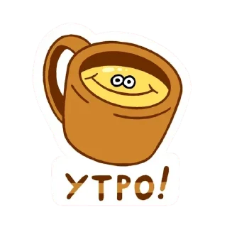 ☺ emoji Lemonchik Telegram sticker 6 of 20